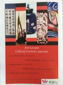 blog_import_56654468e5adc