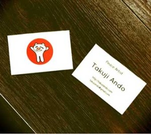 blog_import_56654469ceef0